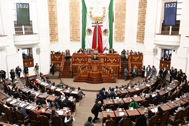 La Comisión de Rendición de Cuentas y Vigilancia de la Auditoría Superior de la Ciudad de México del Congreso local aprobó un acuerdo relativo al proyecto de presupuesto remitido por el titular de la entidad de fiscalización capitalina, para ser turnado a la Junta de Coordinación Política y ser presentado de forma consolidada en el proyecto de presupuesto para el ejercicio fiscal 2025.