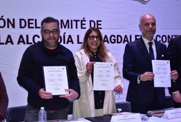 A través del Comité se busca contribuir a la competitividad económica, al desarrollo educativo y al progreso social de la Alcaldía La Magdalena Contreras, con base en el fortalecimiento de las competencias de las personas.